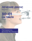 zHuuT7GPEQc