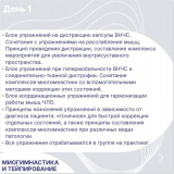 q5KboFKajVY