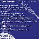 I2qbNuAIlKu8L7VqHsSJ0UG0MfK6S7AG3bEjLQzq2CgQztmRto8Dq88c-YQR8PcUEo7yl36Iew4B3SIXMvbAkrI4