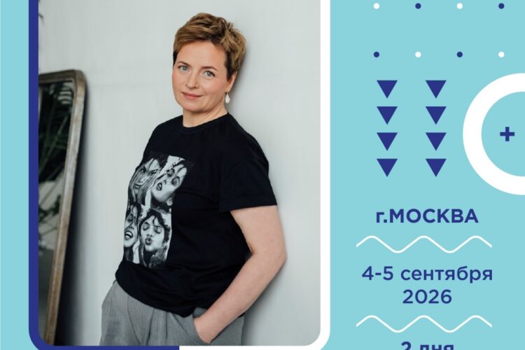Диагностика ДВНЧС для практикующего стоматолога