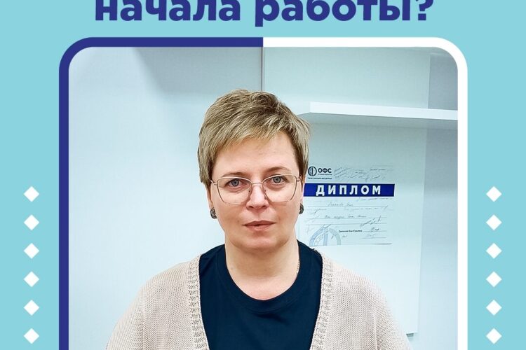 какой артикулятор выбрать для старта